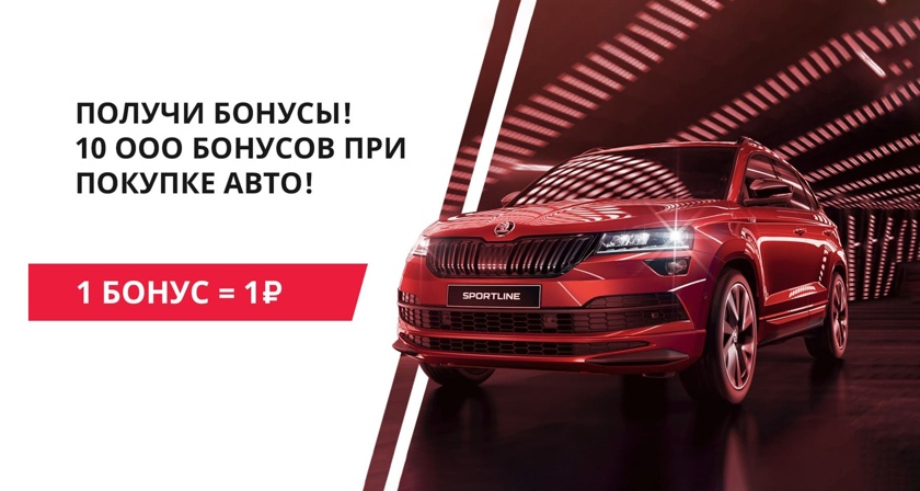 Изображение акции