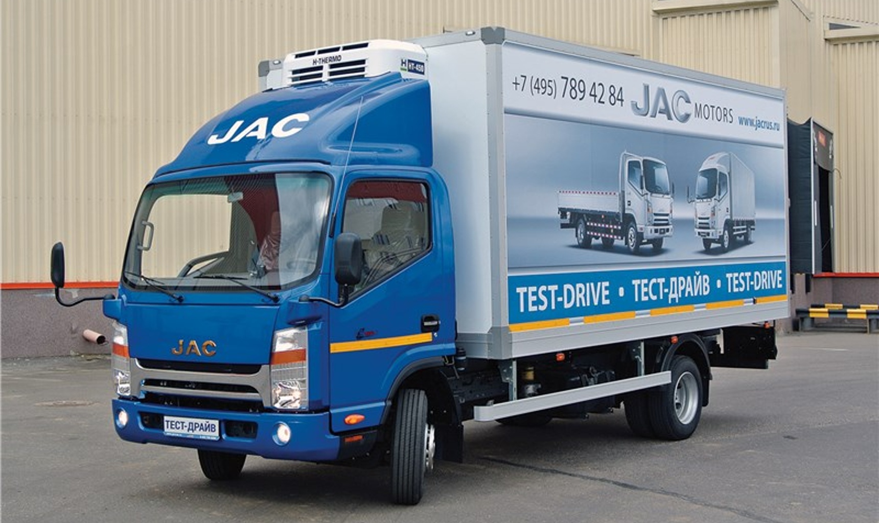Коммерческий автомобиль JAC N-75– "На гребне"