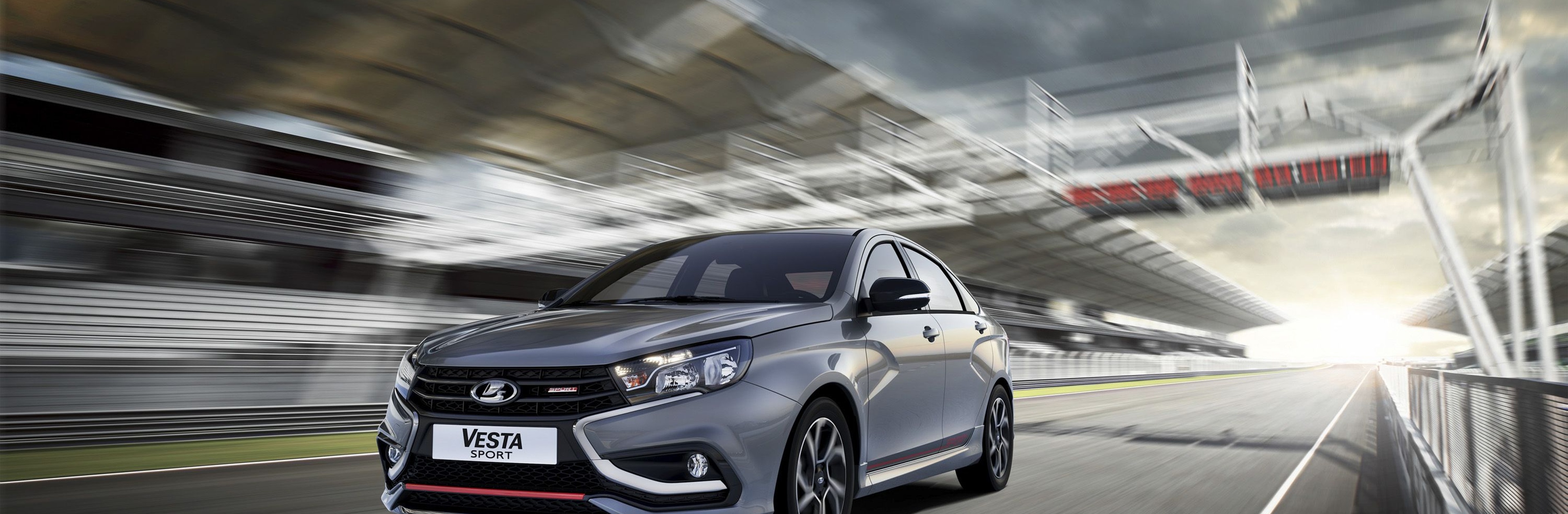 Выгодный кредит LADA Vesta