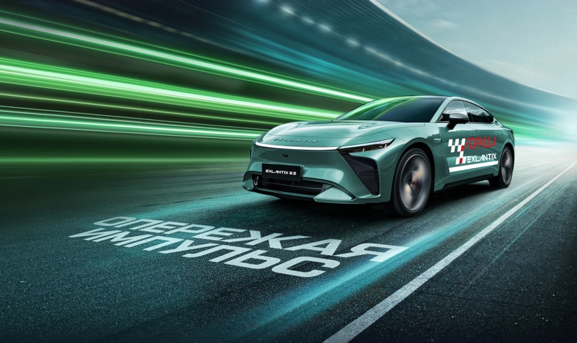 Горячий старт EXEED EXLANTIX ES на Moscow Raceway: спортивные гены и отточенная управляемость