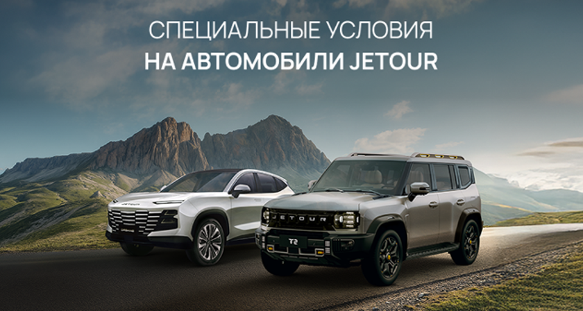 Изображение акции