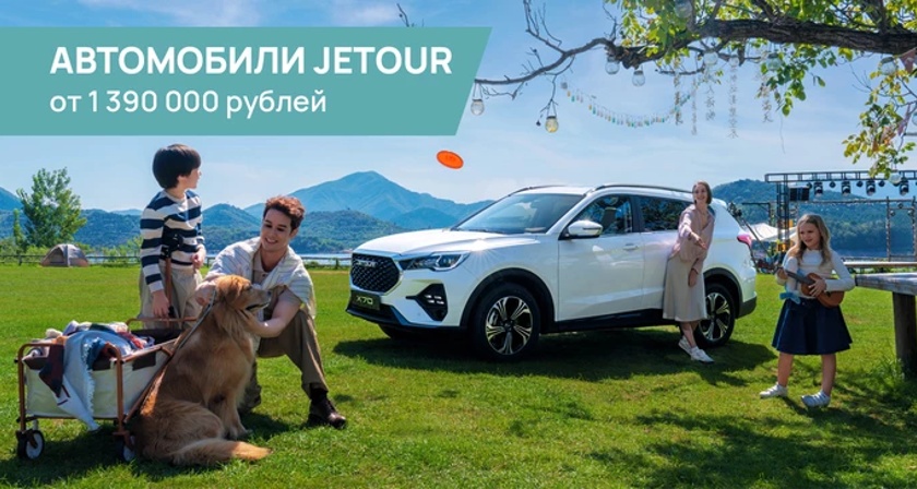 Изображение акции