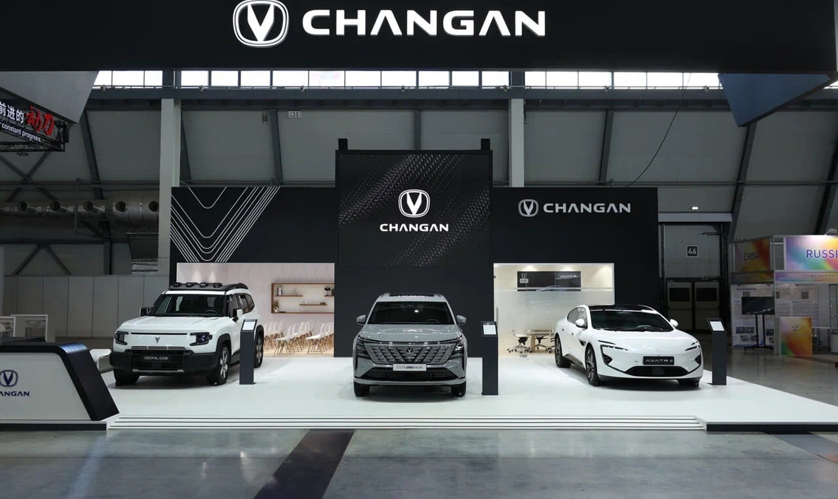 Changan Motors Rus показала три технологичных новинки на Российско-Китайском ЭКСПО в рамках выставки «ИННОПРОМ»