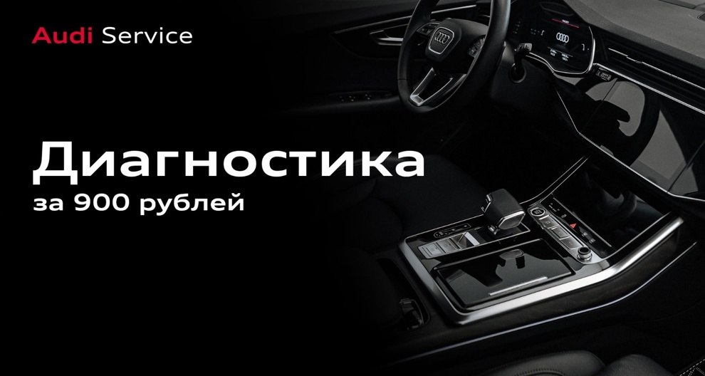 Изображение акции