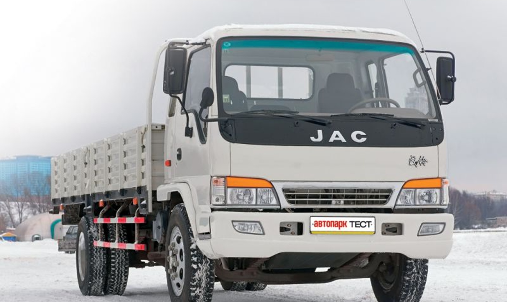 Пятитонка по-китайски. Тестируем машину марки JAC
