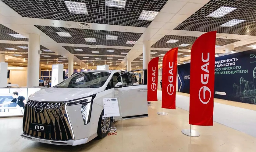 Компания GAC Motor – партнер Евразийского нефтегазового форума