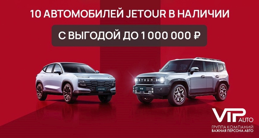 Изображение акции