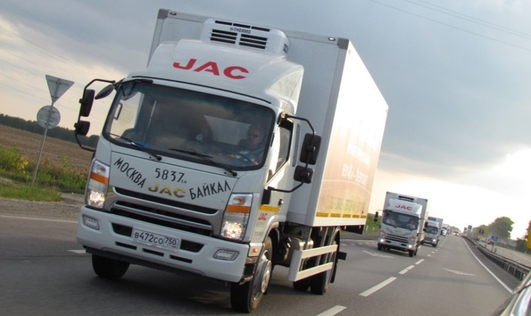 Китайский JAC обвалит российский рынок грузовиков