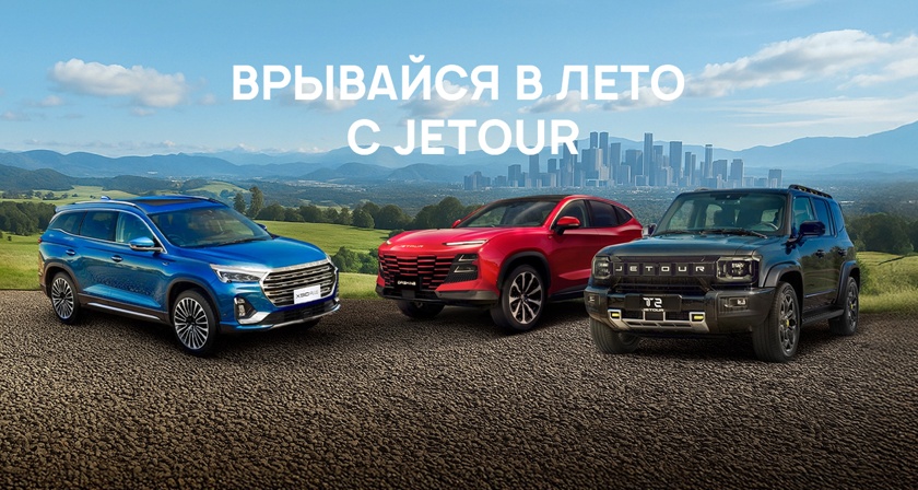Изображение акции
