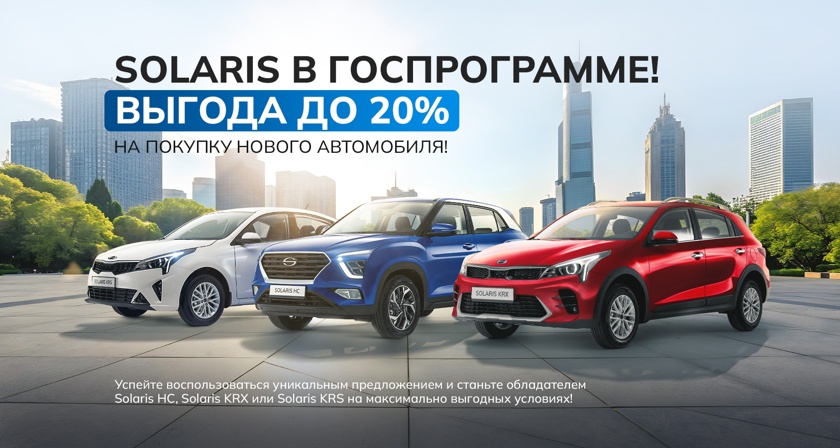 Изображение акции