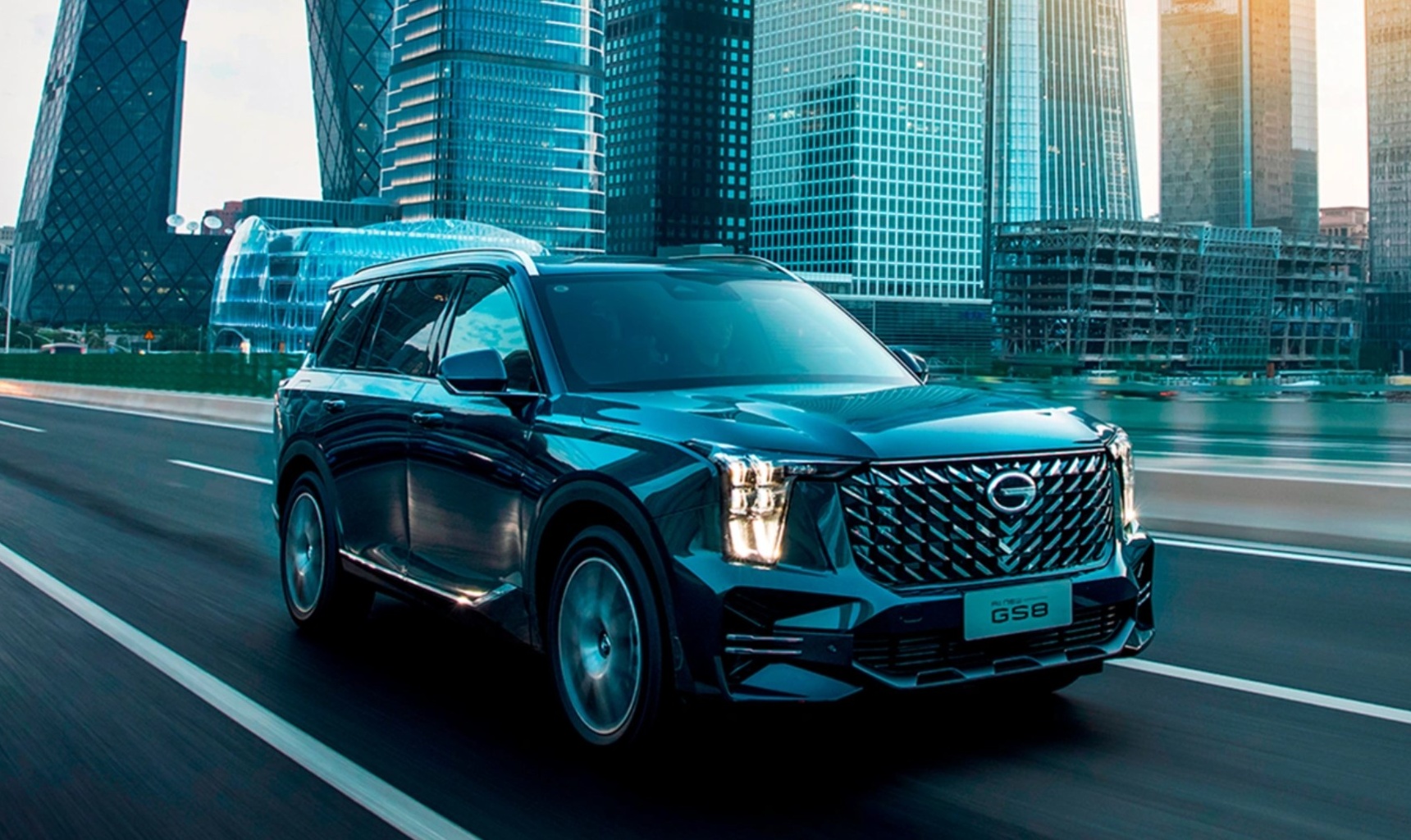 Где купить GAC GS8 в Москве