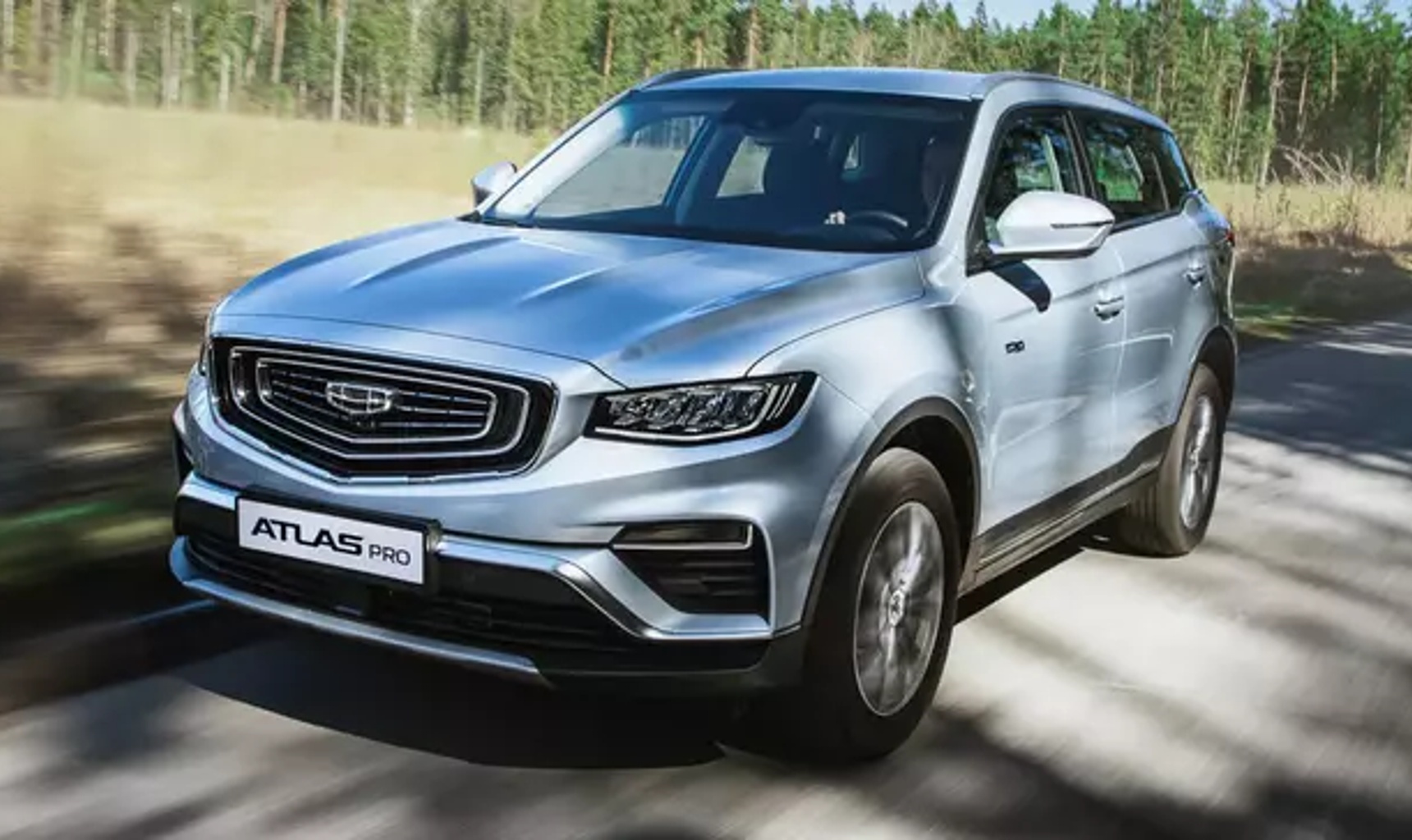 Как выбрать идеальные шины для вашего Geely Atlas Pro