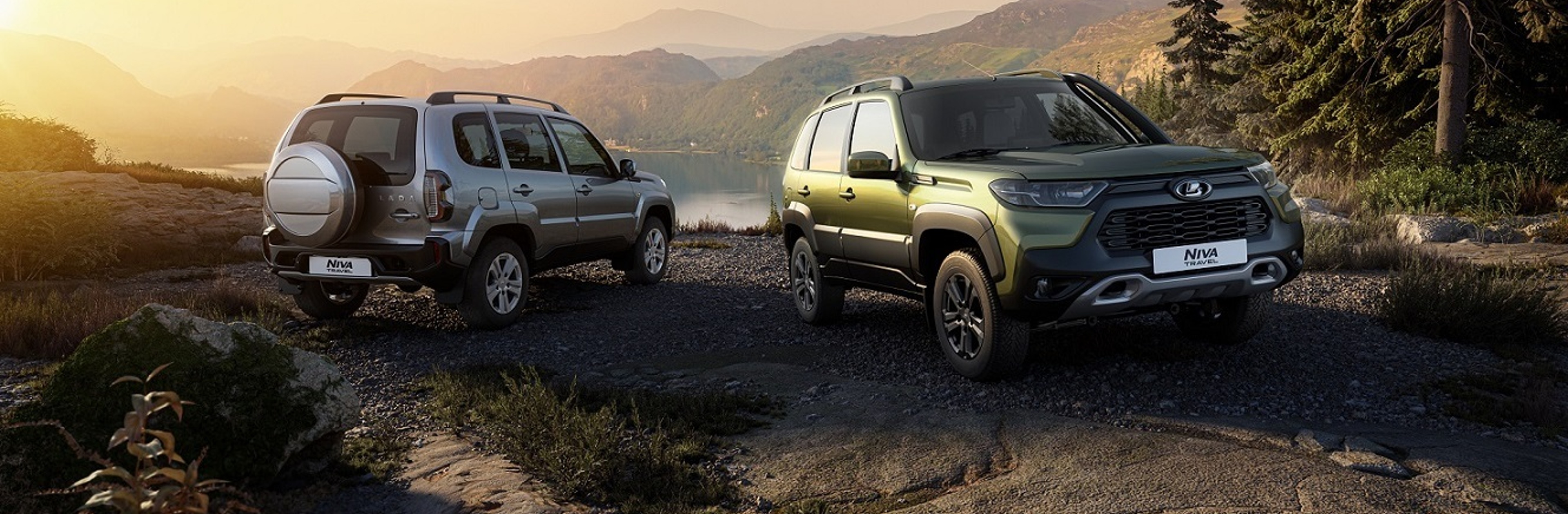 Выгодный кредит LADA Niva Travel