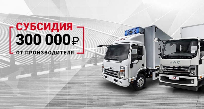 Изображение акции