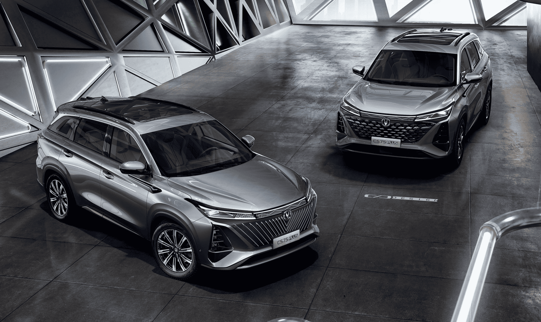 Официальный комментарий: Changan объявила о создании глобальной автомобильной группы нового поколения