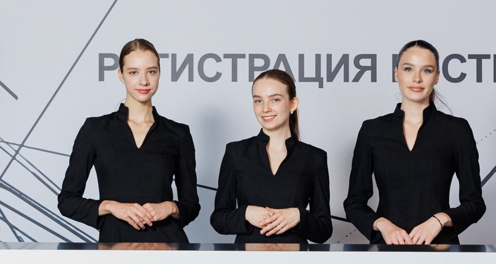 Изображение акции