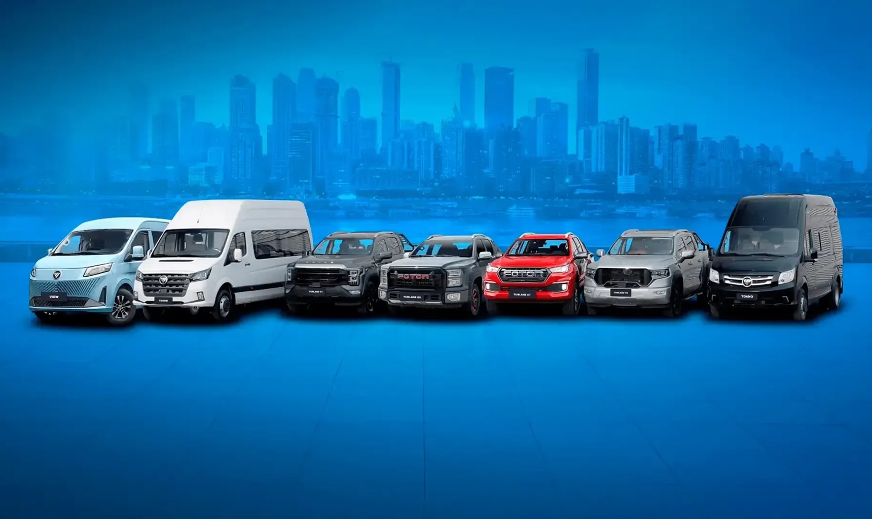 FOTON: 29 лет уверенного развития