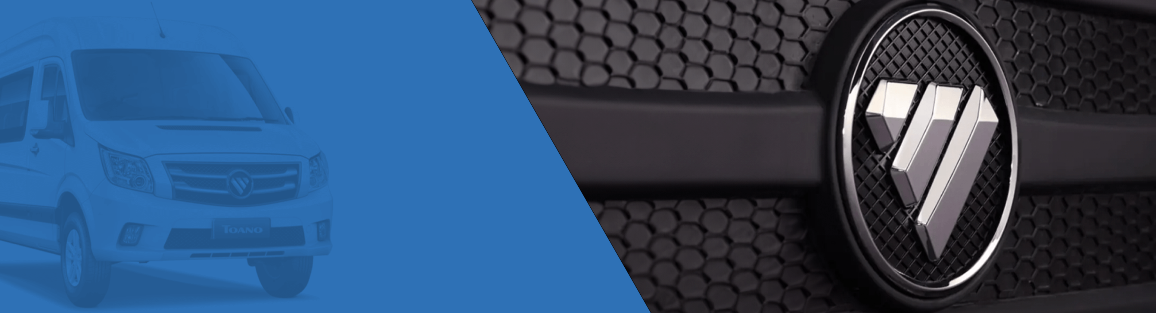 test drive banner