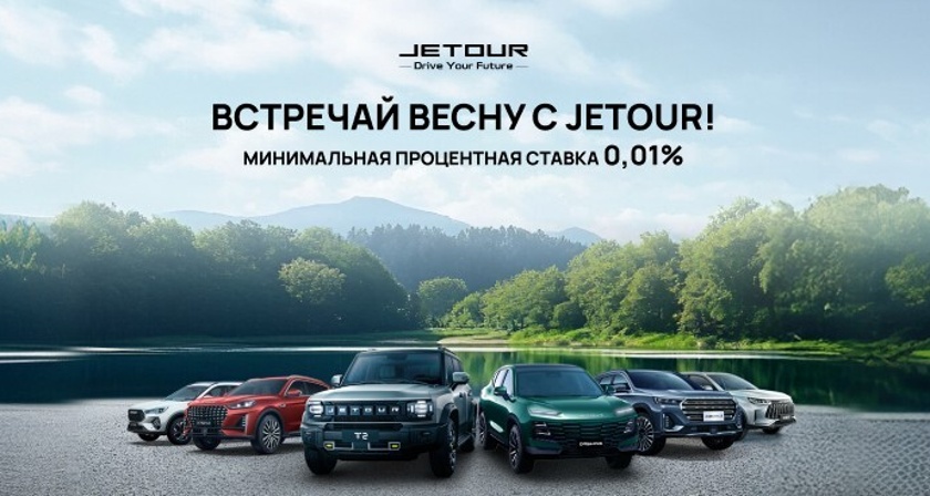 Изображение акции
