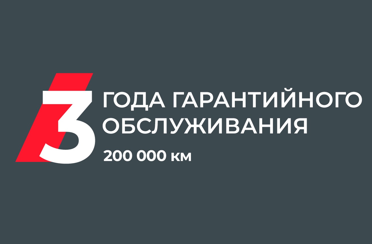 program image