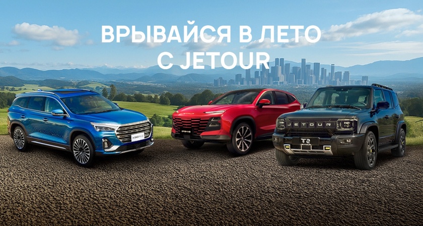 Изображение акции